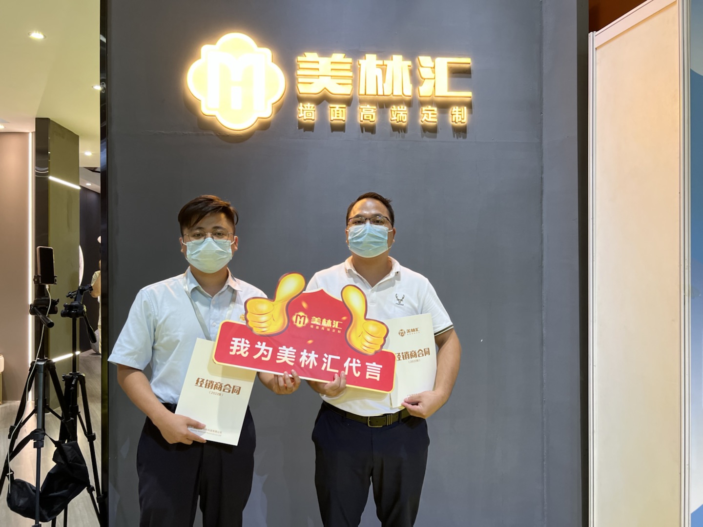 深圳寶安區溫總，專賣區簽約.jpg
